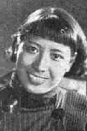 et billede af Yin Xu