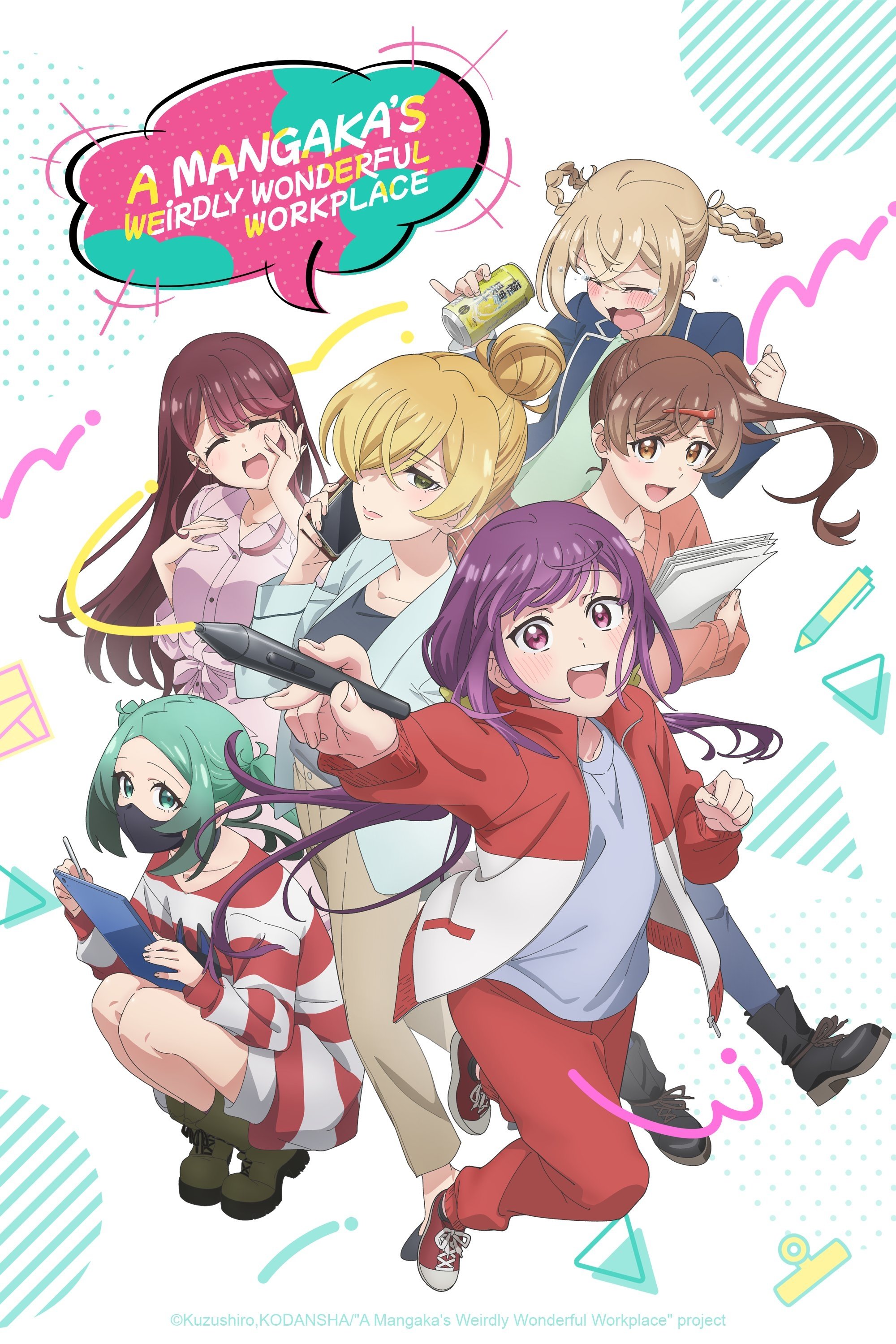 A Mangaka's Weirdly Wonderful Workplace - Season 1