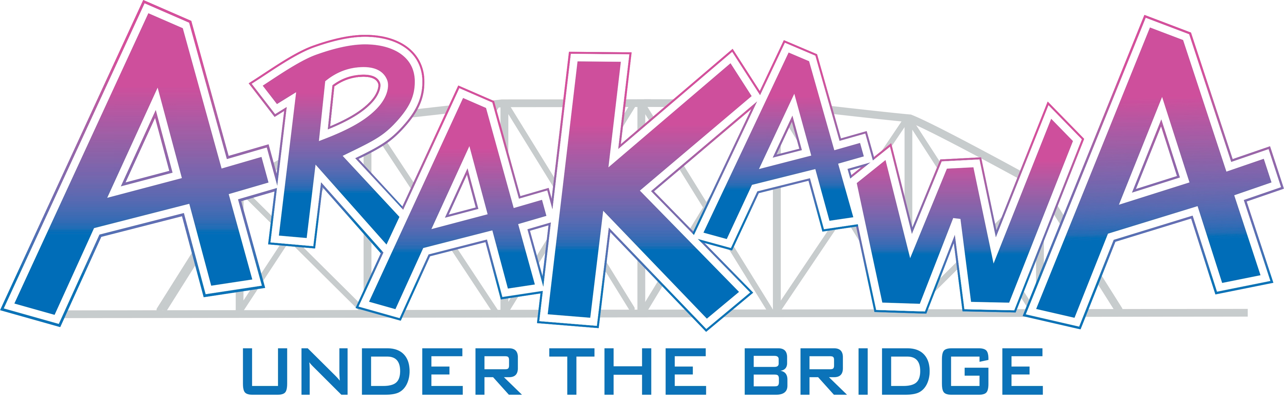 Arakawa Under the Bridge x Bridge