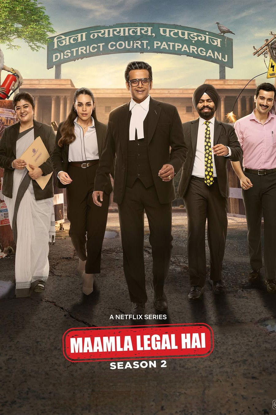 Movie cover image