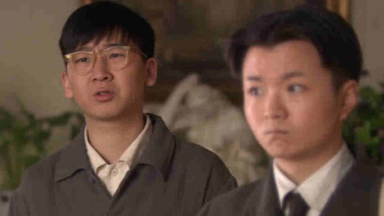 Episode 20
