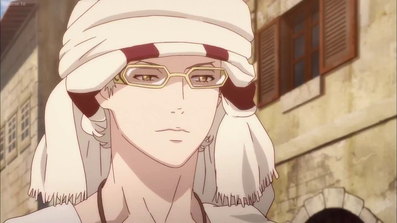 Rage of Bahamut