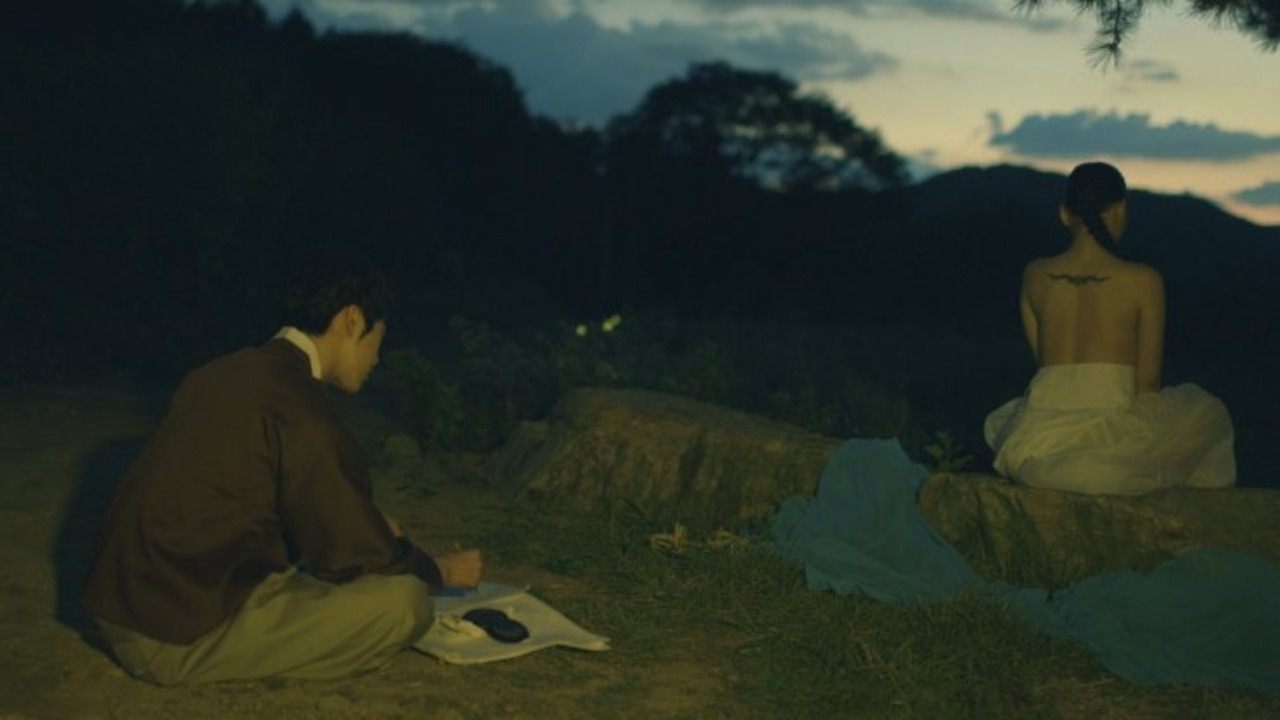 Imagem do Filme 비밀의 화방