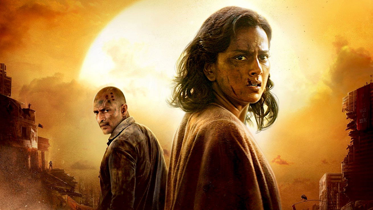 Kaliyugam 2064 (2025) Hindi Dubbed