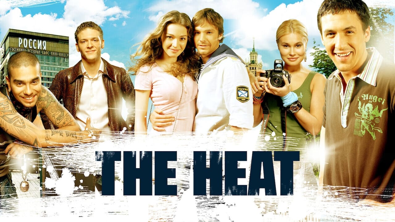 The Heat