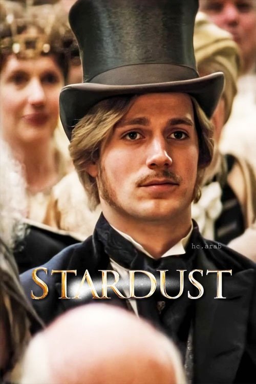 Stardust