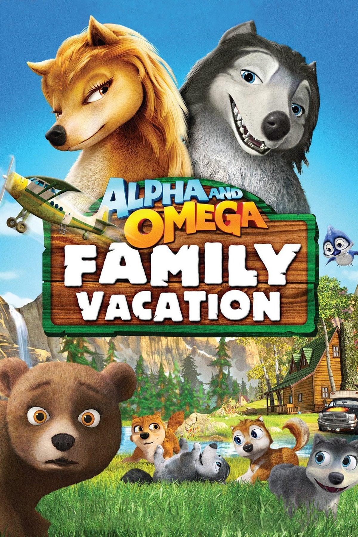 Alpha et Omega 5 : Vacances en Famille streaming