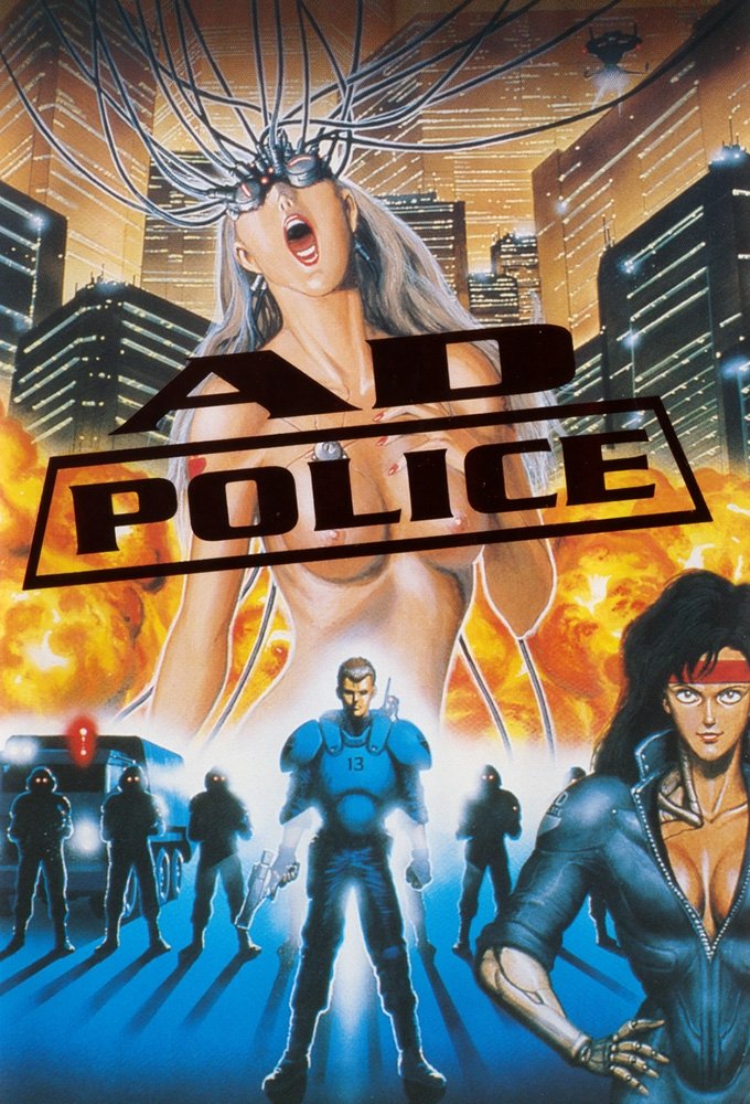 A.D. Police Files - Season 1