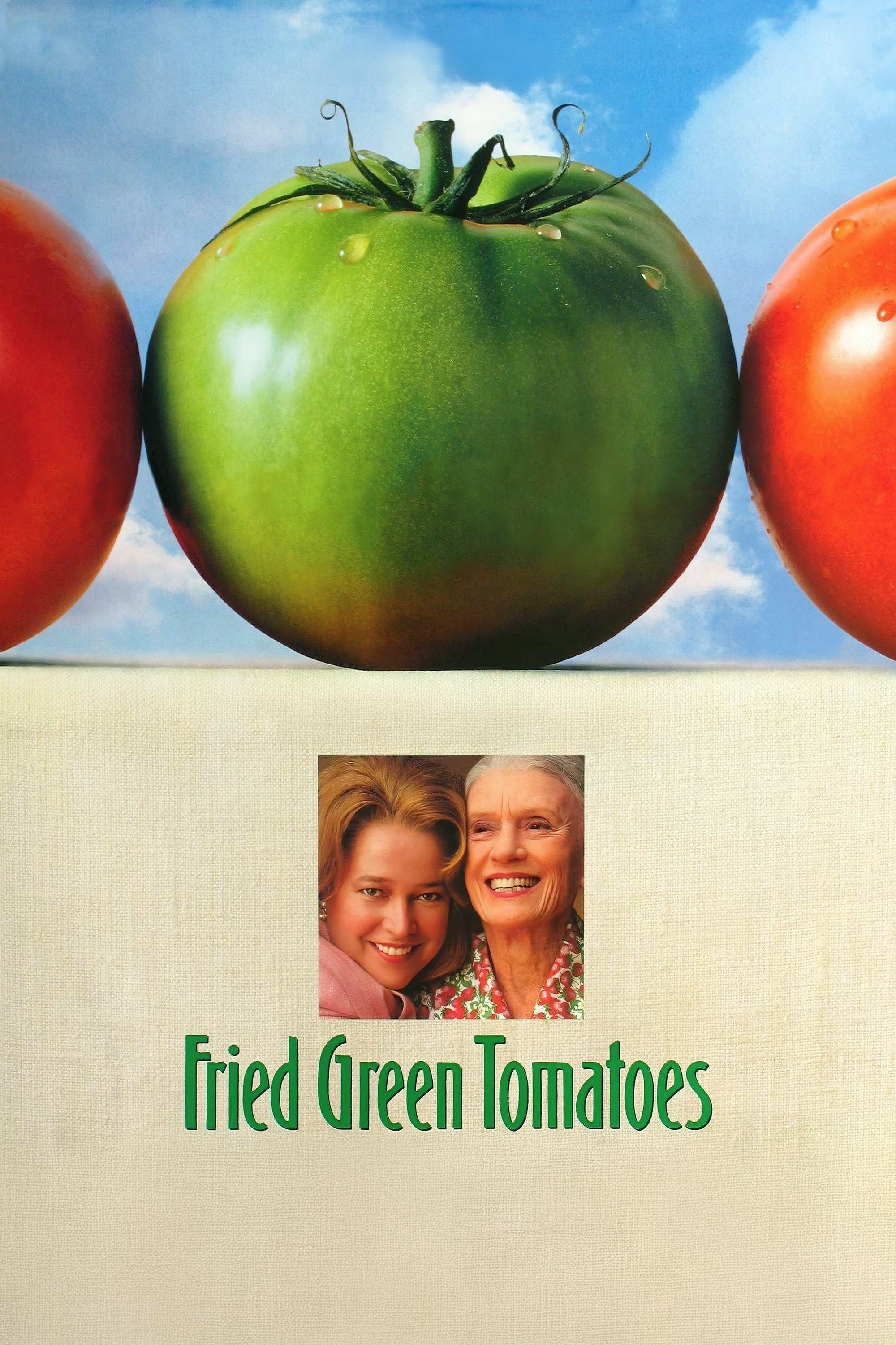 Fried Green Tomatoes