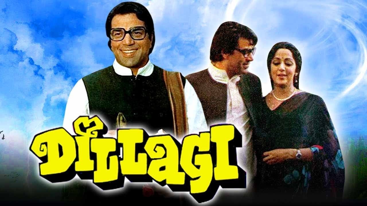 Dillagi (1978)