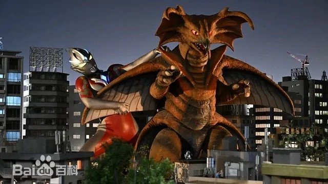 Ultraman Arc