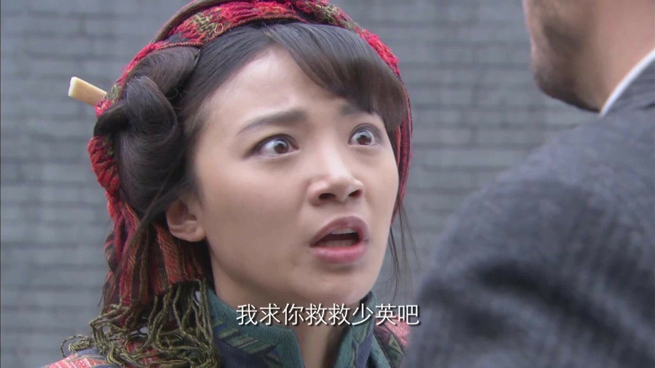Episode 20