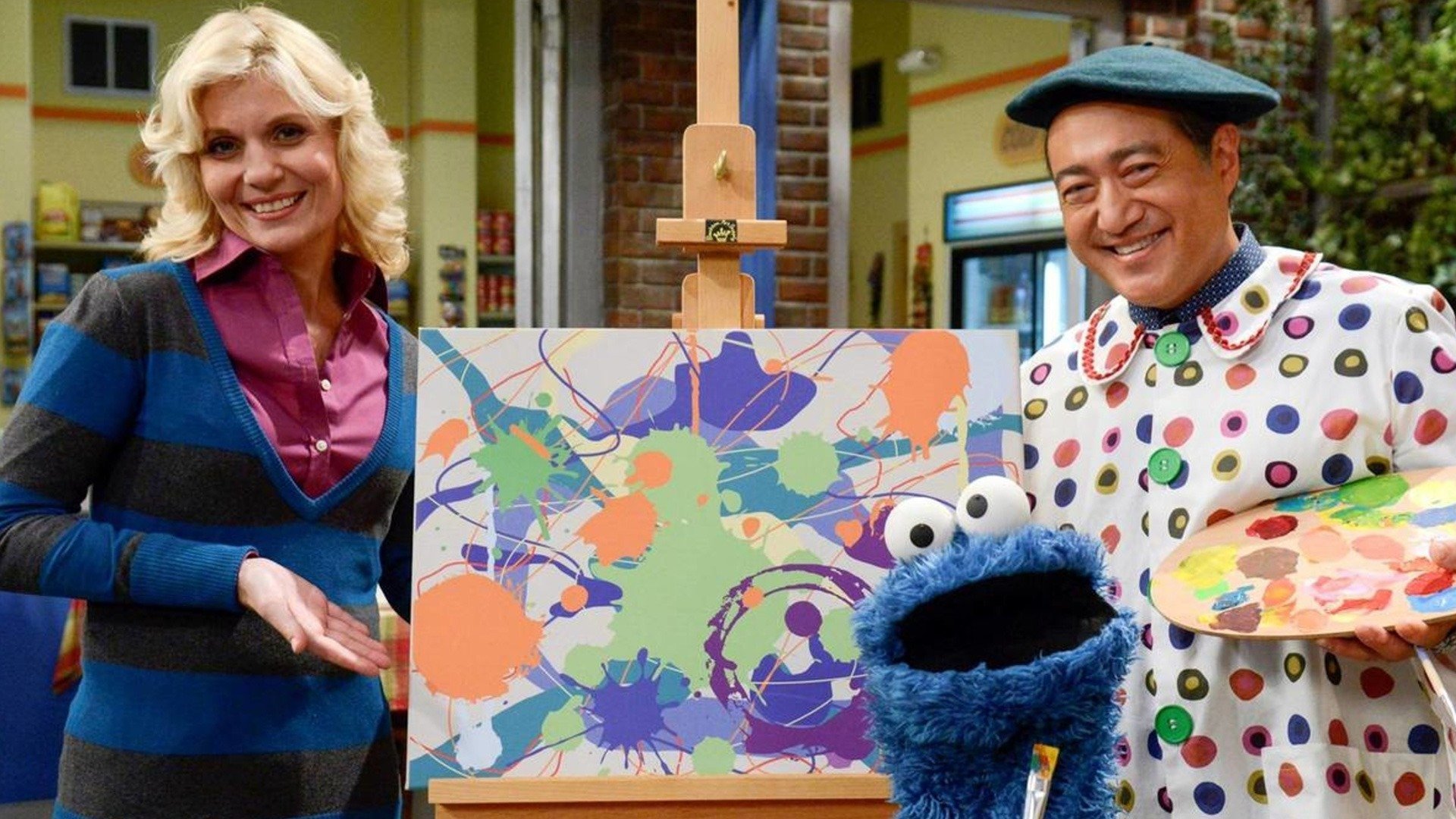 Sesame Street