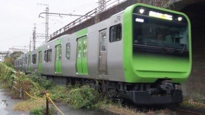 Japan Railway Journal