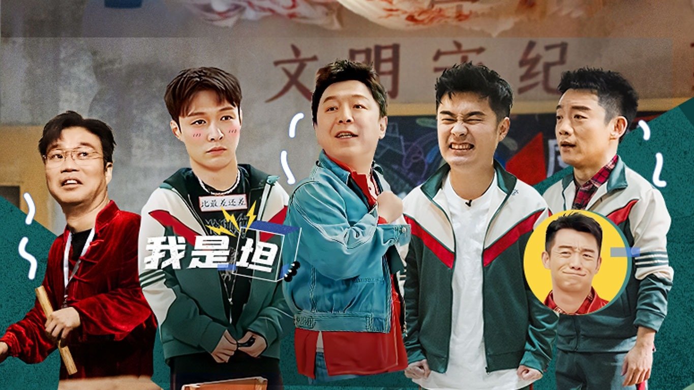 Thumbnail for Episode 3 Season 0 Episode 3