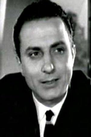 Ηλίας Σταματίου's picture in the cast