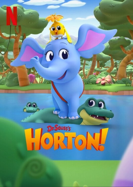 호튼!