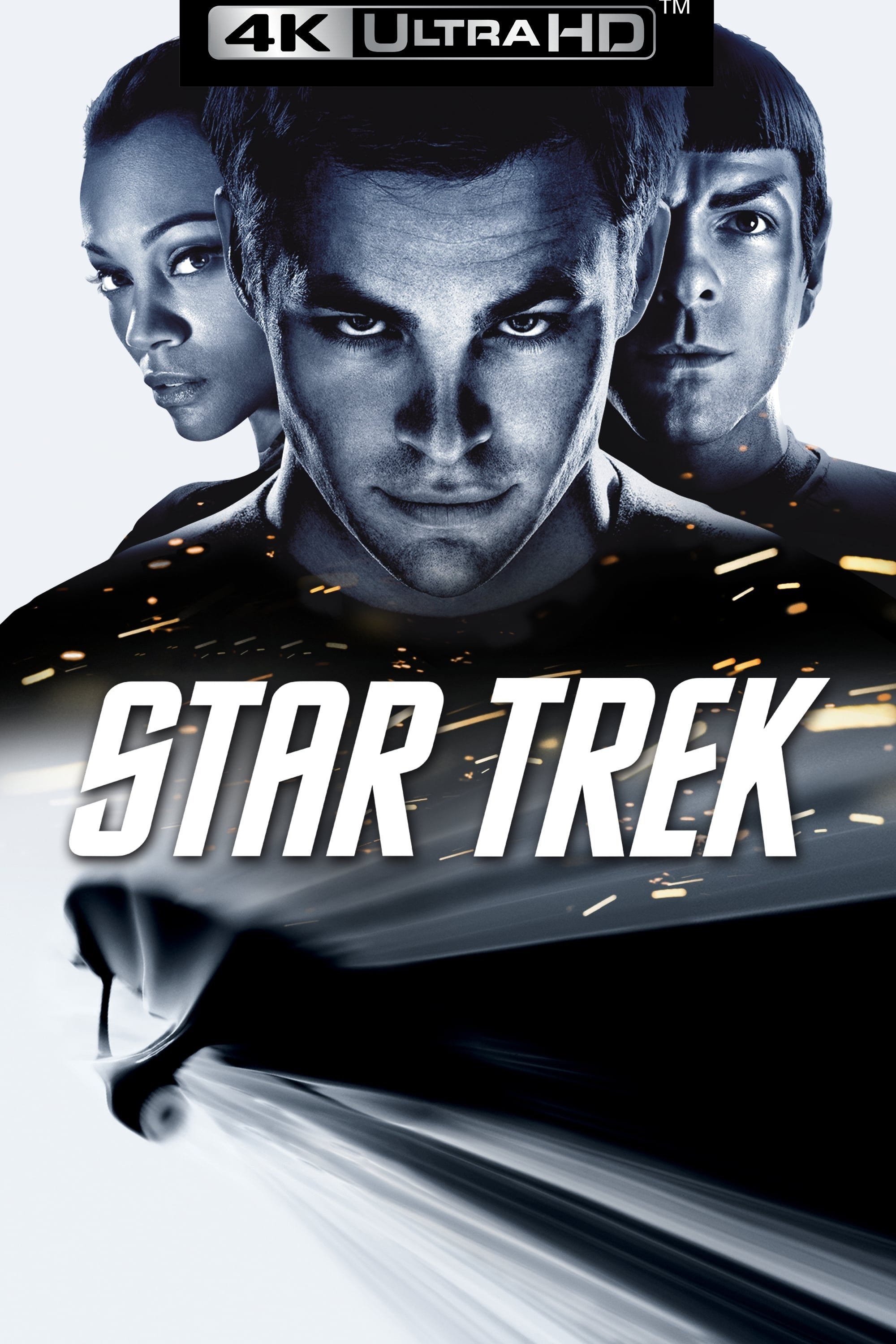Star Trek