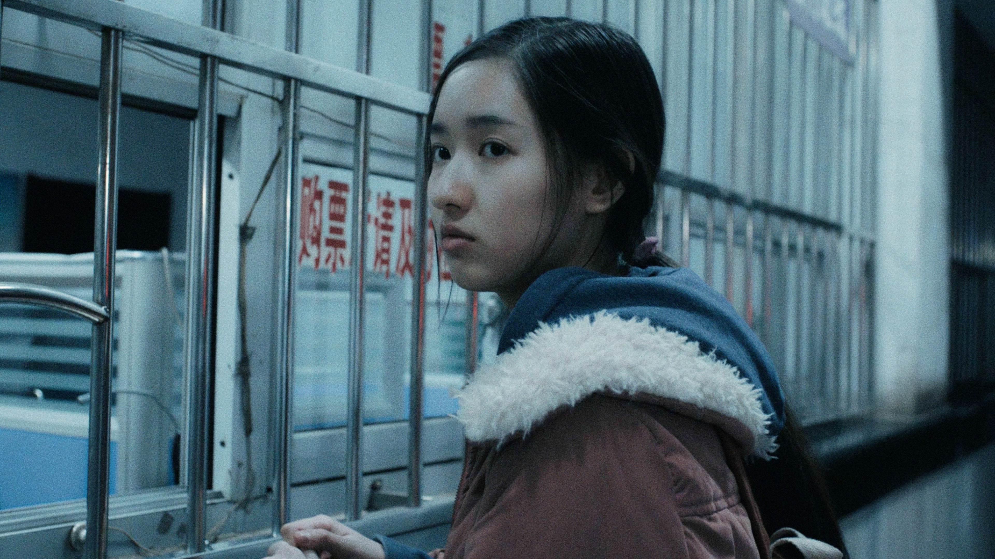 Chú Voi Ngồi Im Trên Đất (2018)