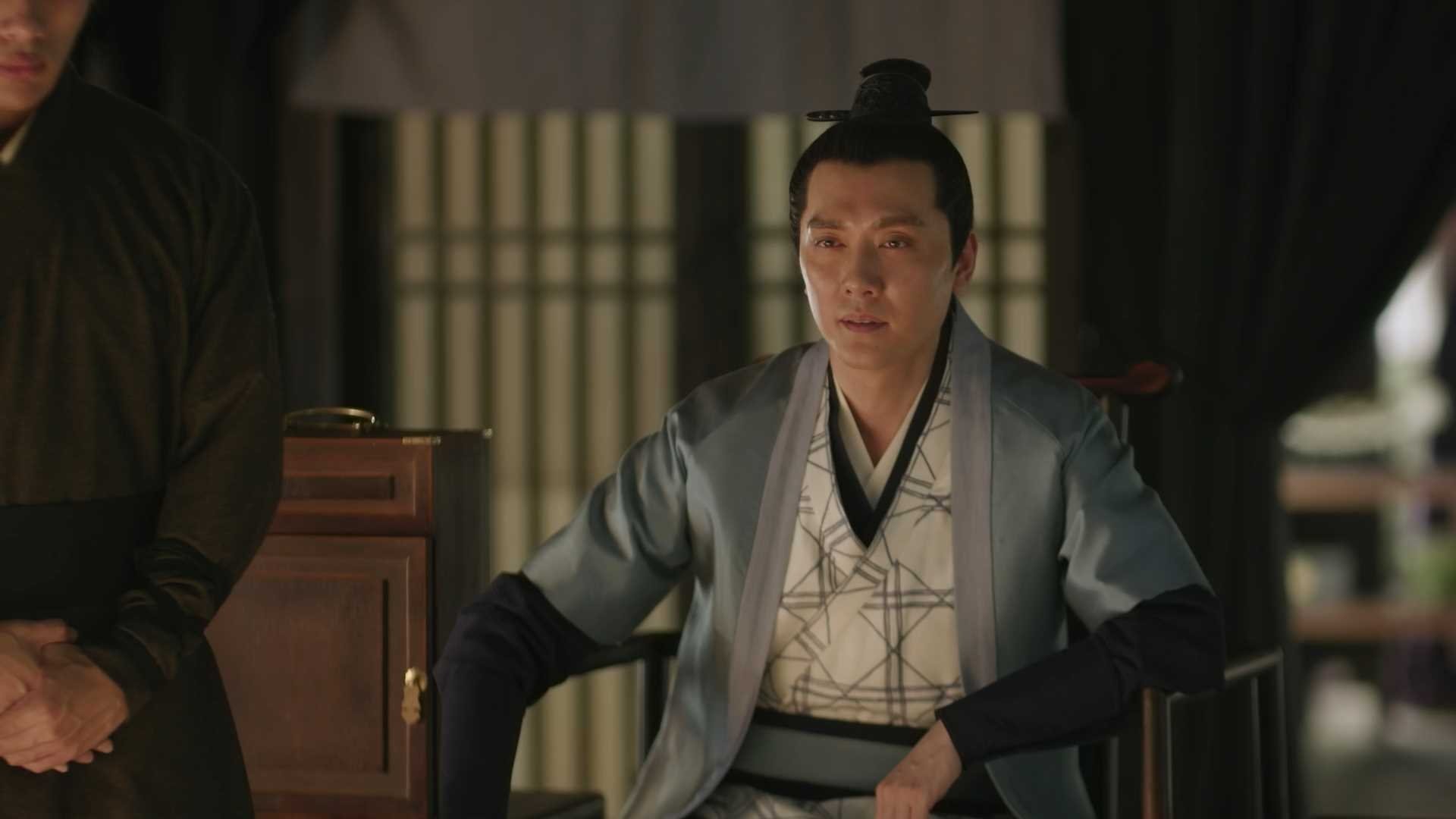 The Story of Ming Lan