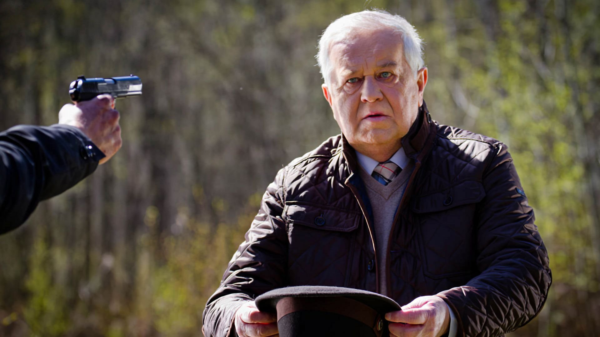 Gejsza (2016)