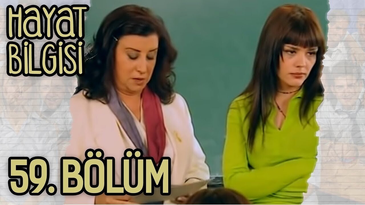 Life Science