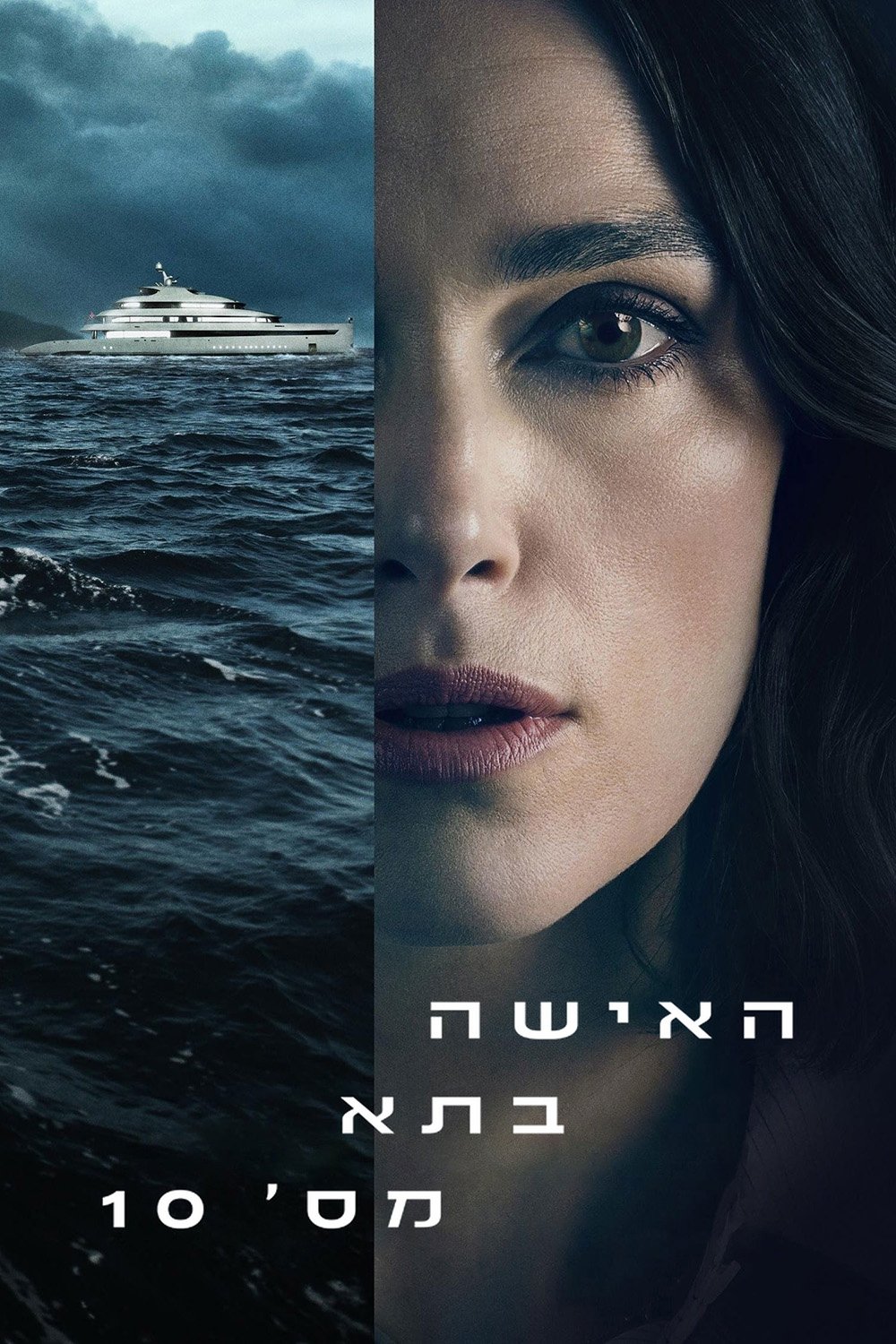 image-preview