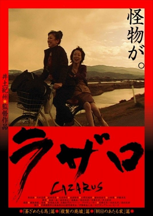 Content cover