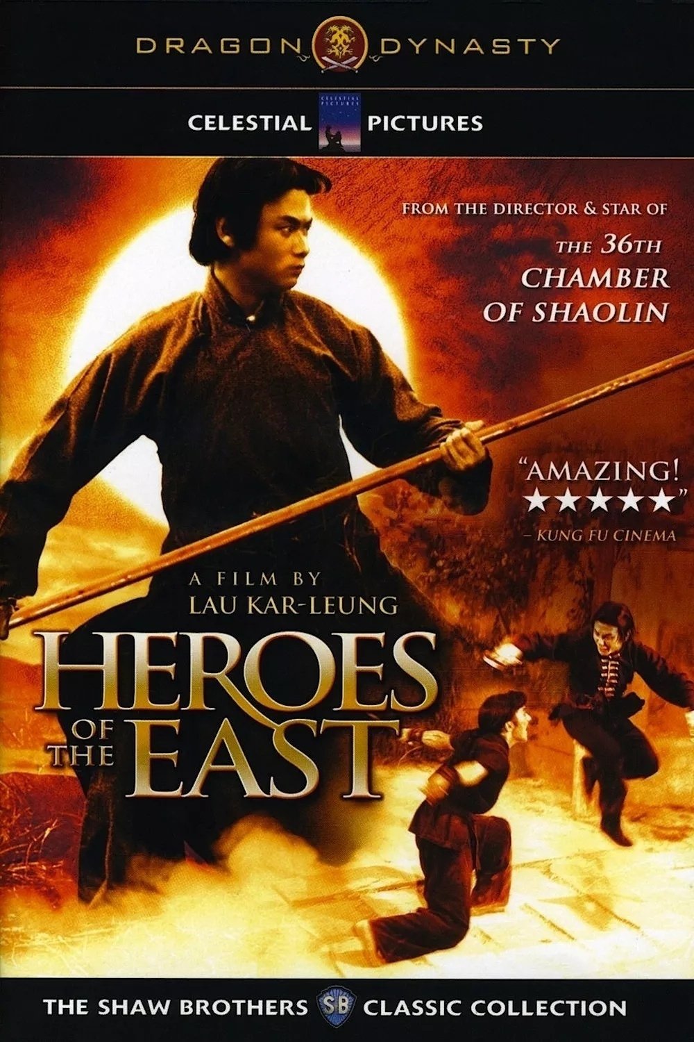 Heroes of the East