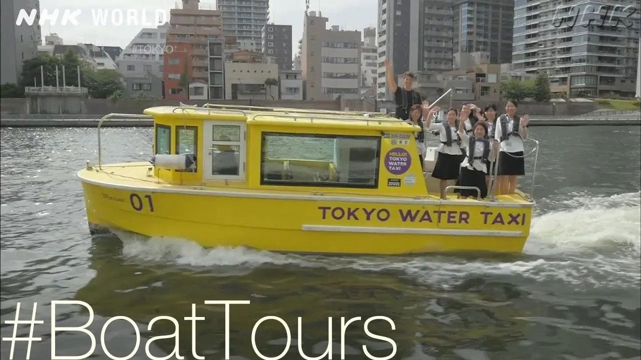 Thumbnail for Down the River [#BoatTours] Season 0 Episode 32