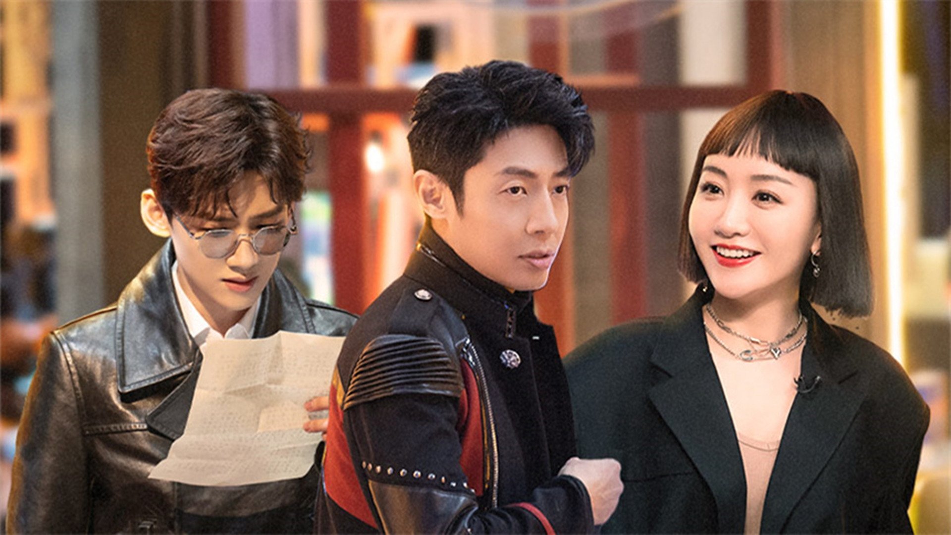 明星大侦探 0x16
