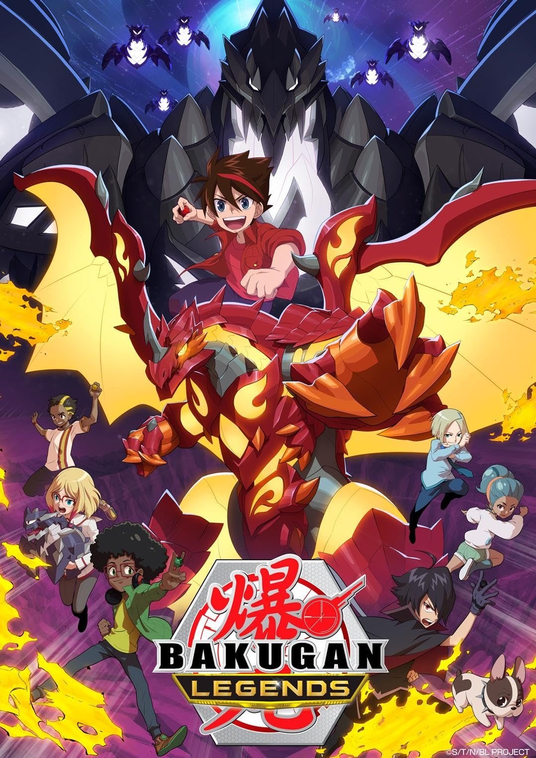 Bakugan - Season 6