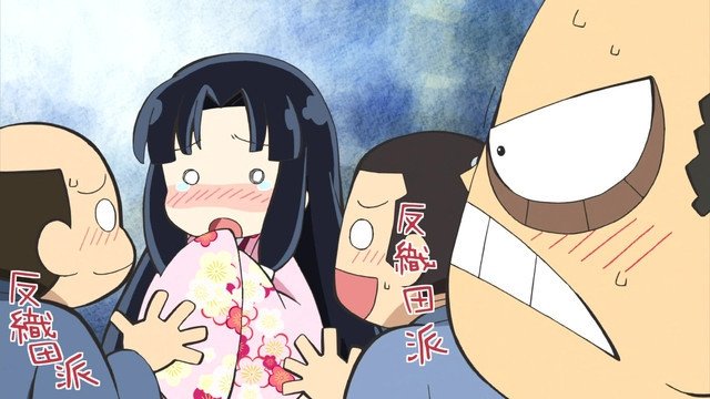 Ninja Girl & Samurai Master