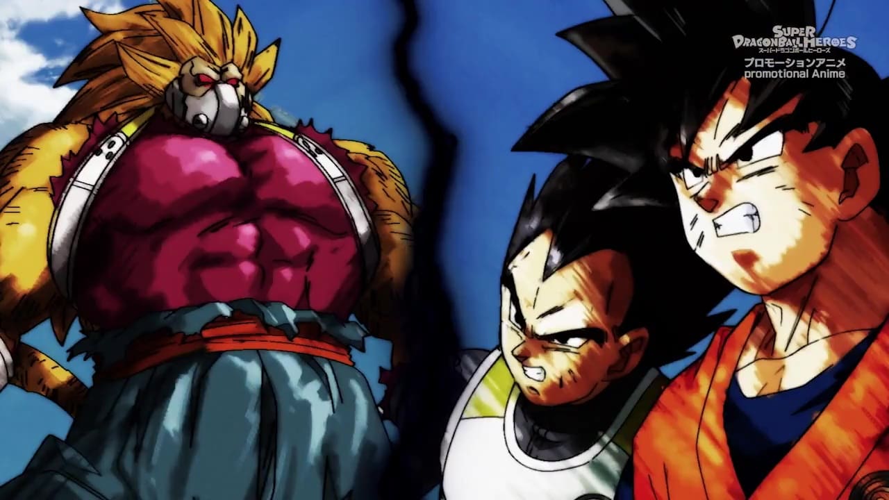 Super Dragon Ball Heroes Season 1 :Episode 3  The Mightiest Radiance! Vegito Blue Kaio-ken Explodes!