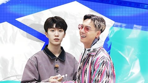 潮流合伙人 - Épisode 23