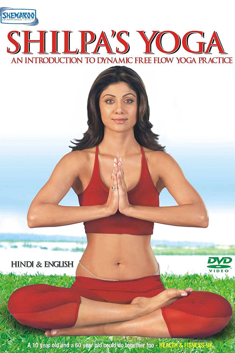 Shilpas Yoga