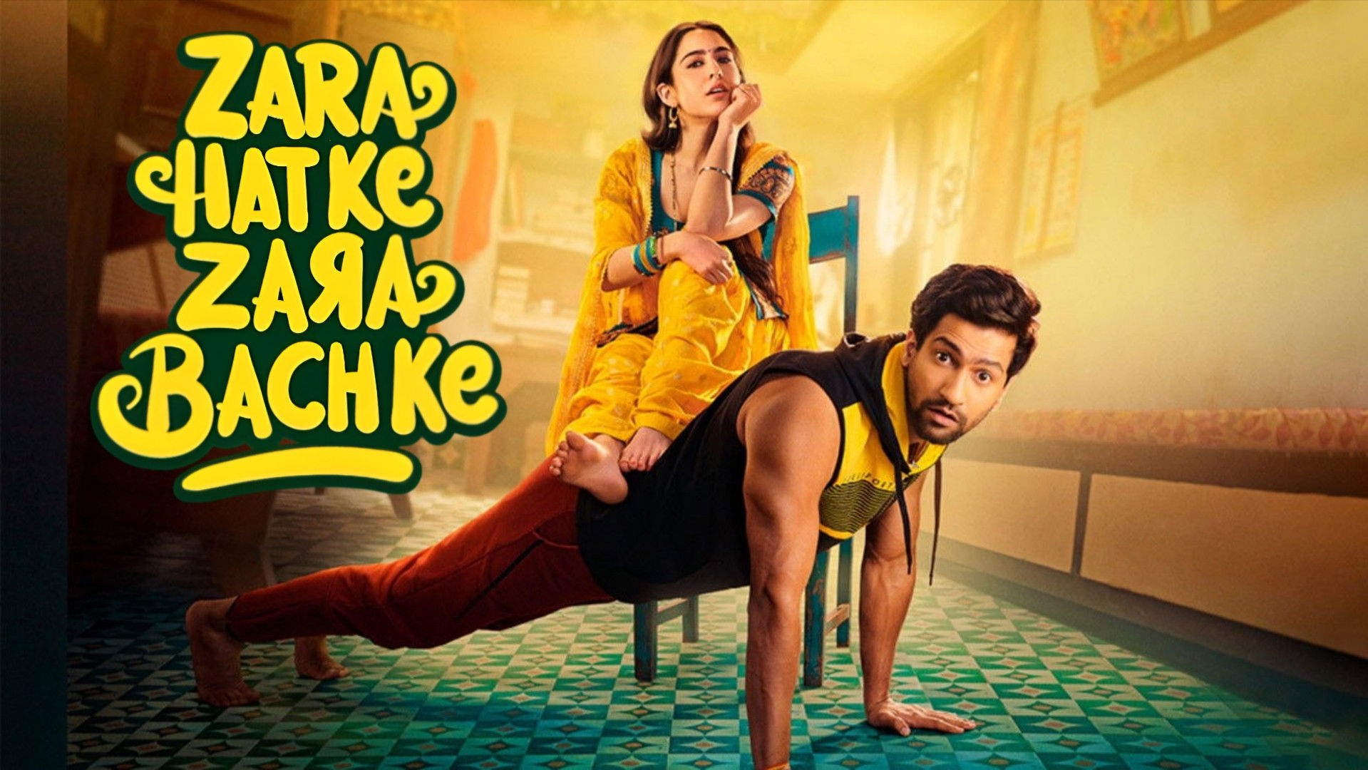 Zara Hatke Zara Bachke