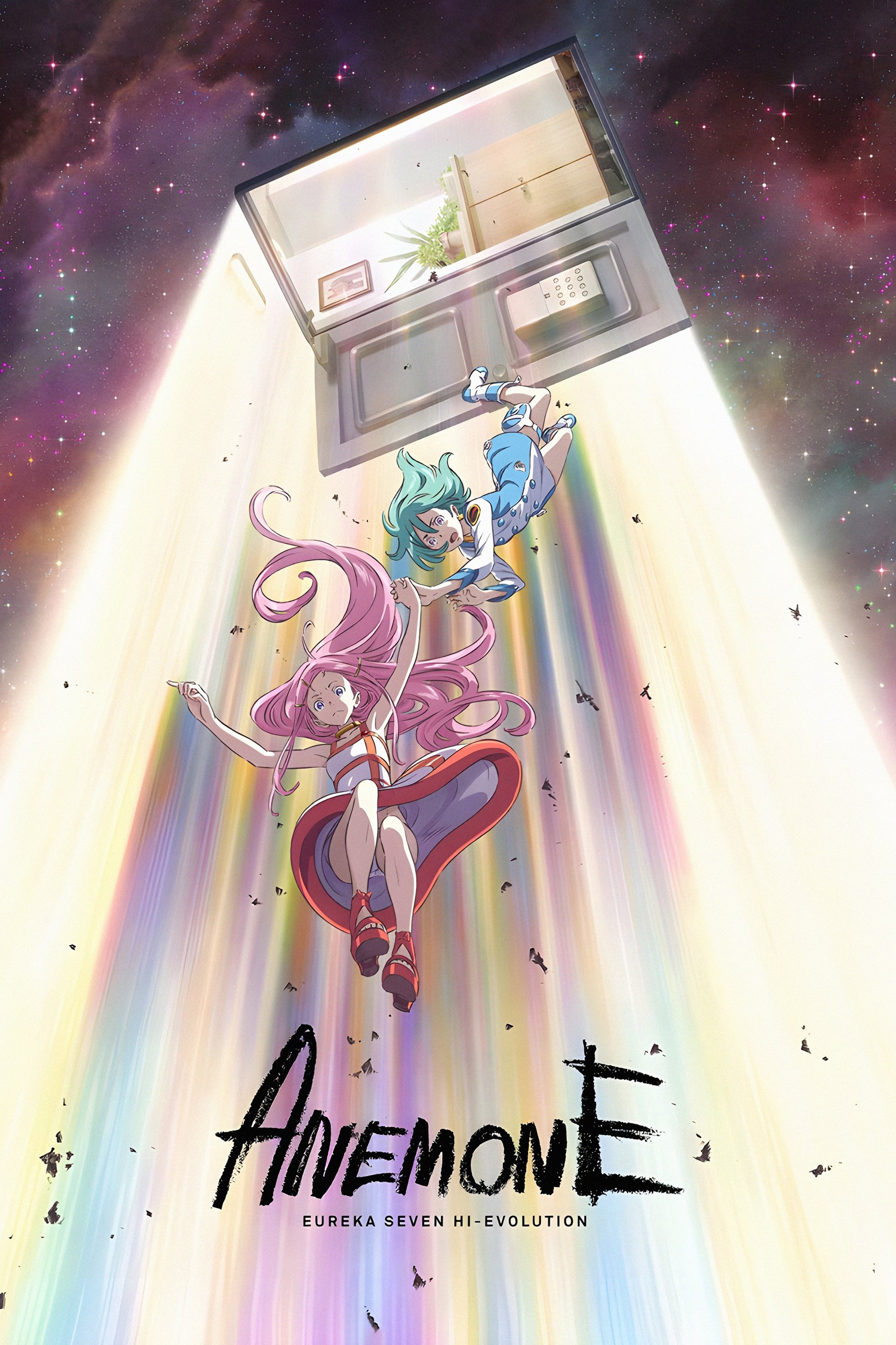 Anemone: Eureka Seven Hi-Evolution