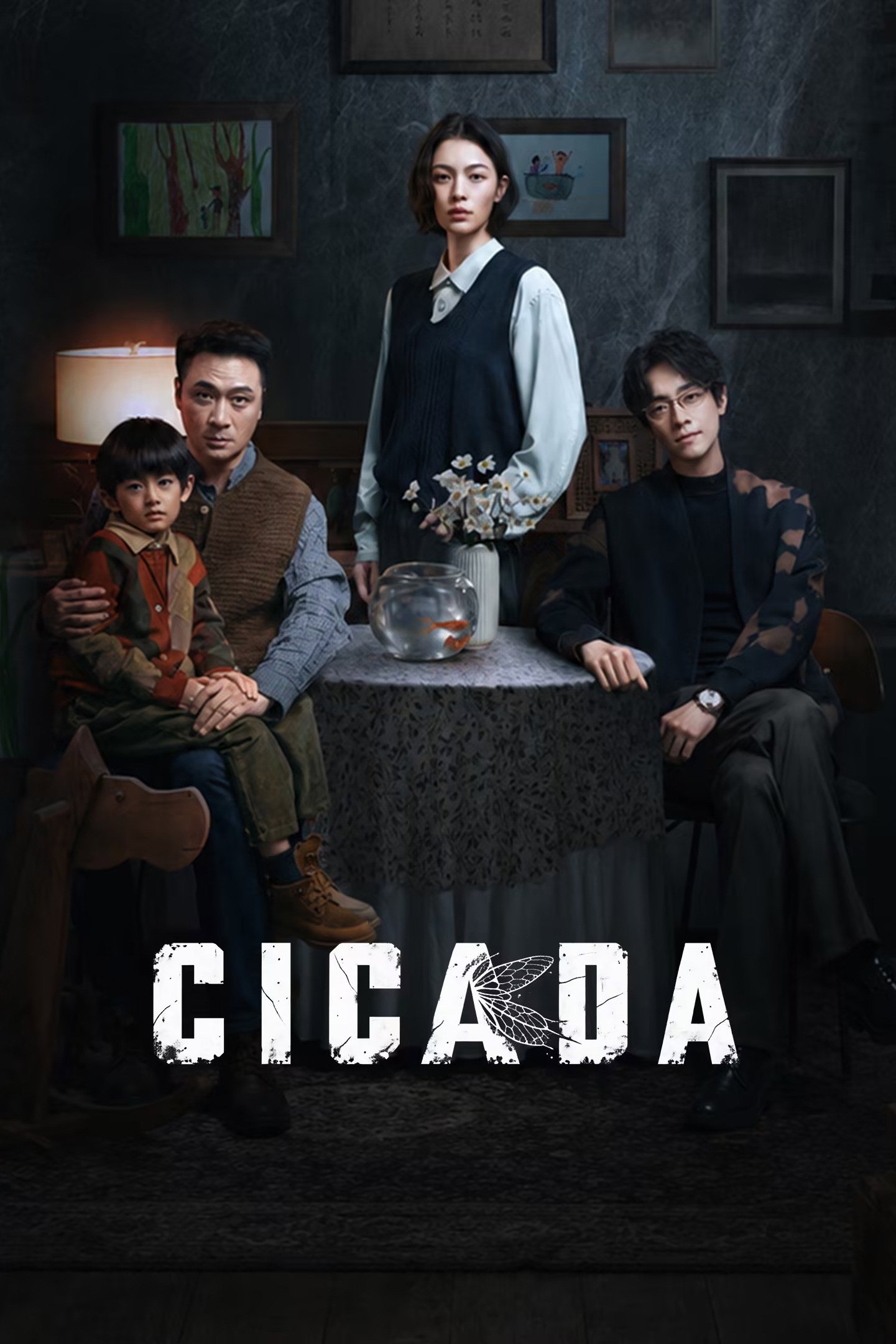 poster tv The Trembling of Cicada