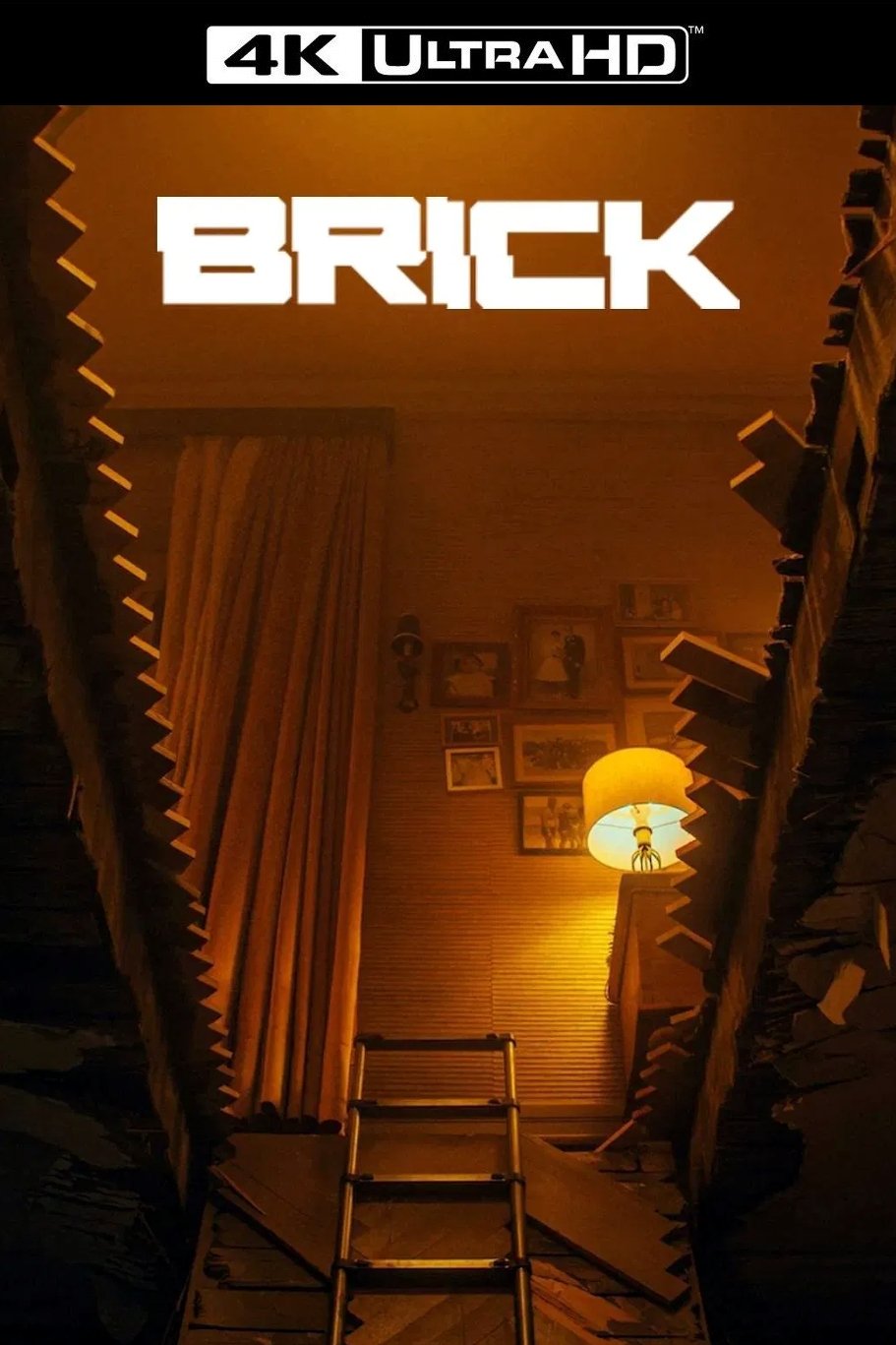 K-FR - Brick ()