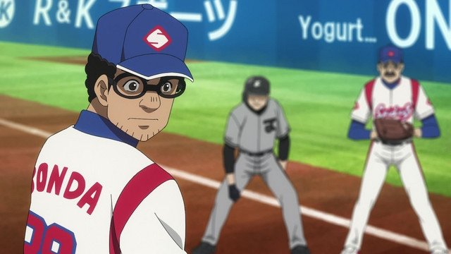 Episode 12