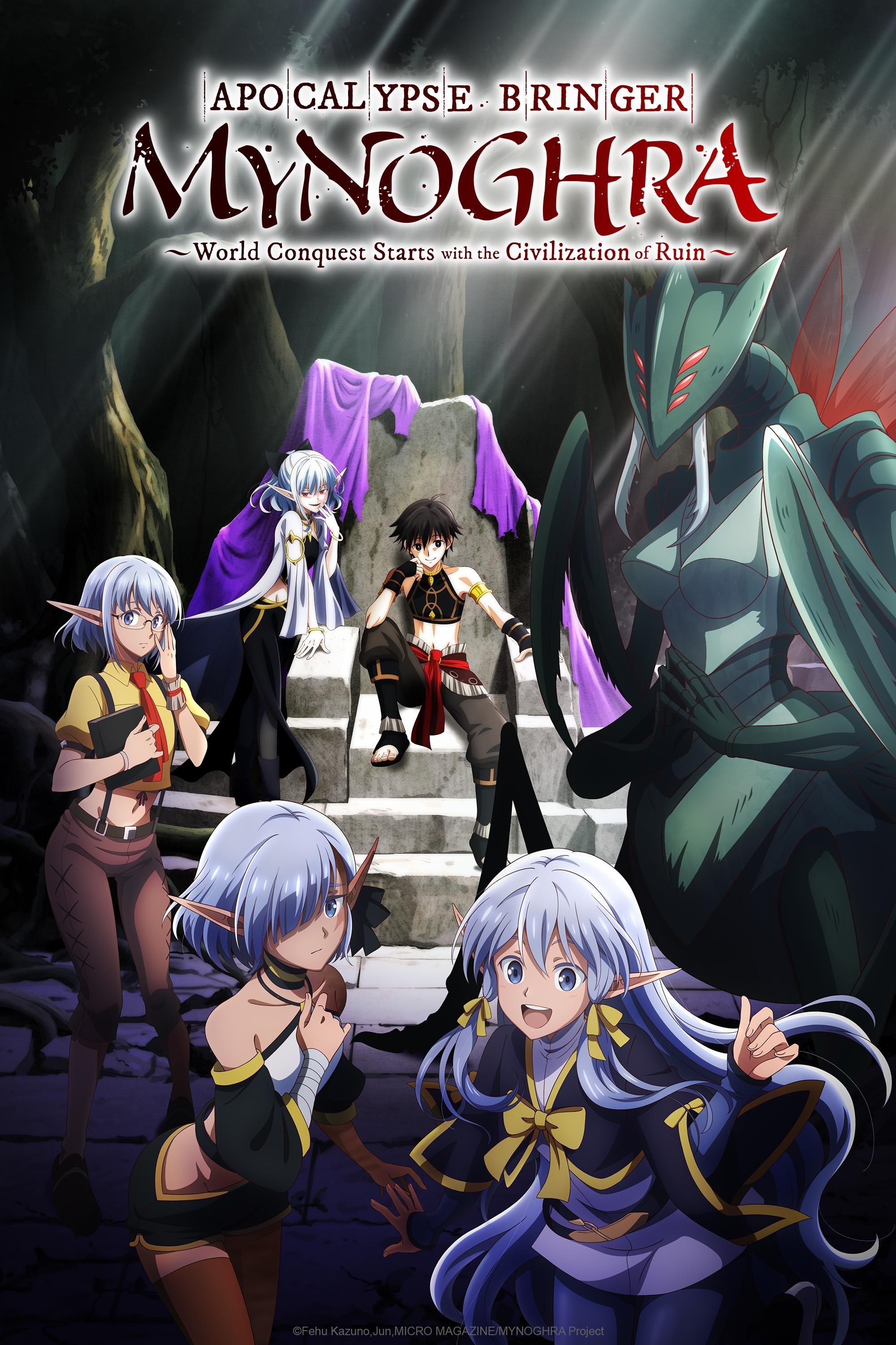 Apocalypse Bringer Mynoghra: World Conquest Starts with the Civilization of Ruin (Isekai Mokushiroku Mynoghra)