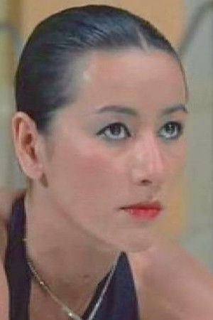 et billede af Isabelle Ho