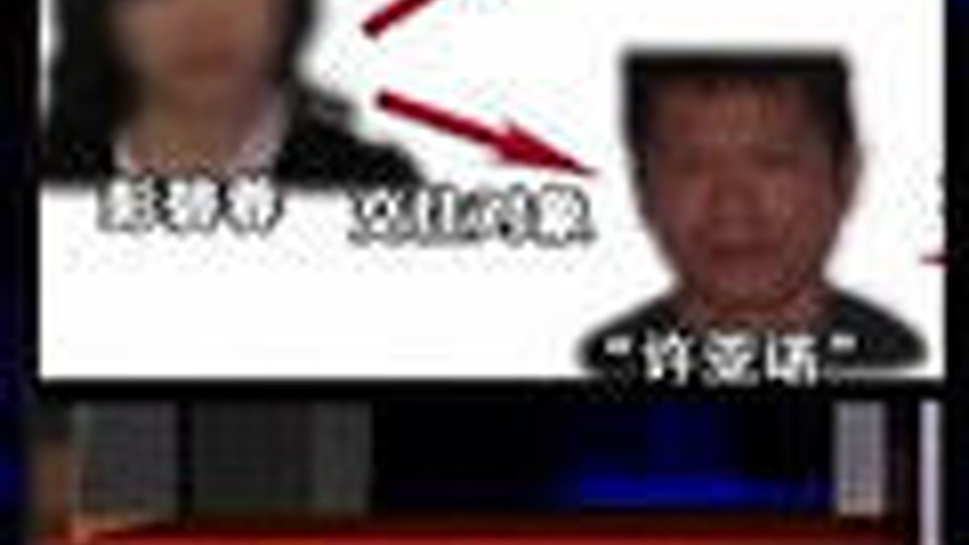 传奇故事 - Épisode 51
