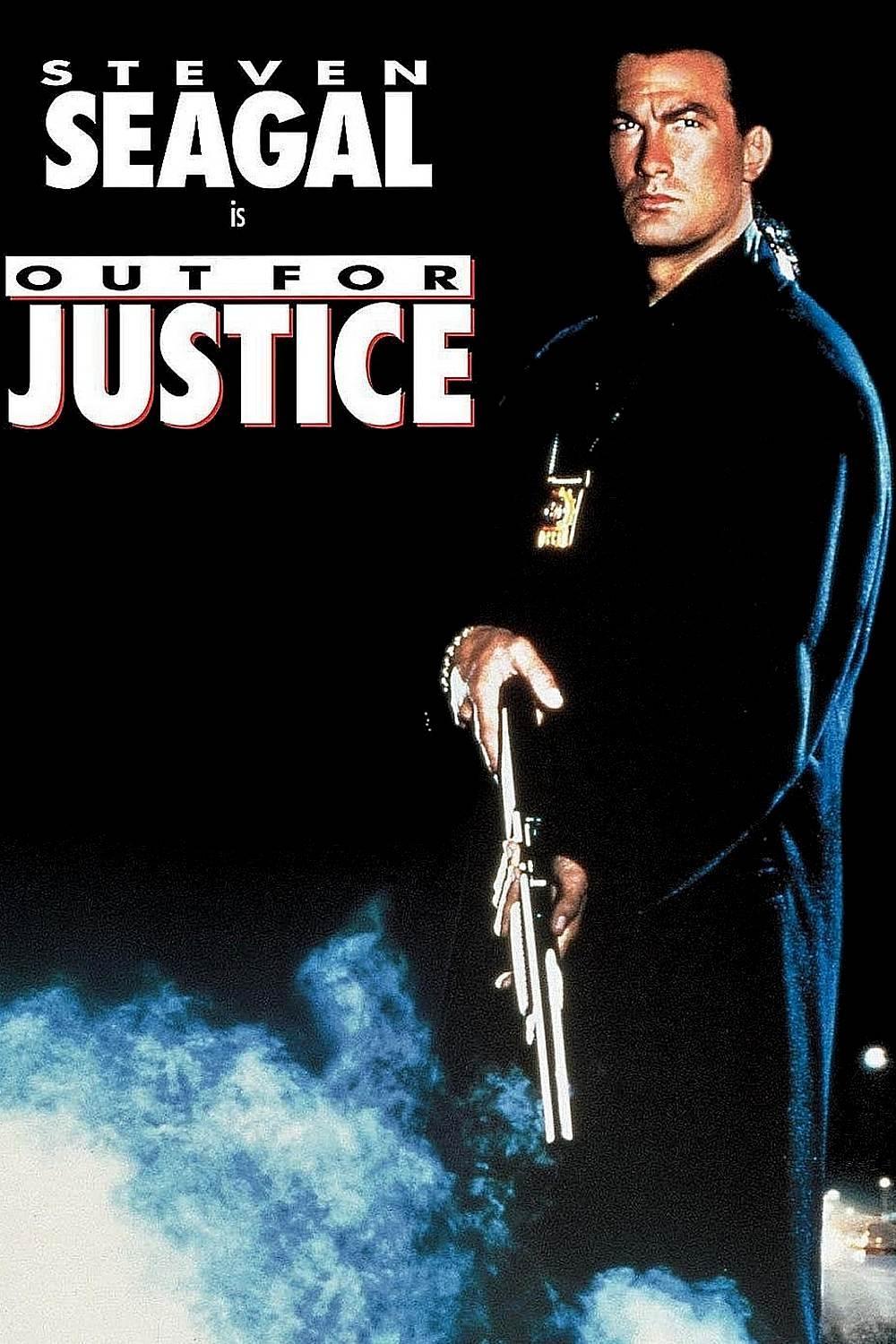 Out for Justice