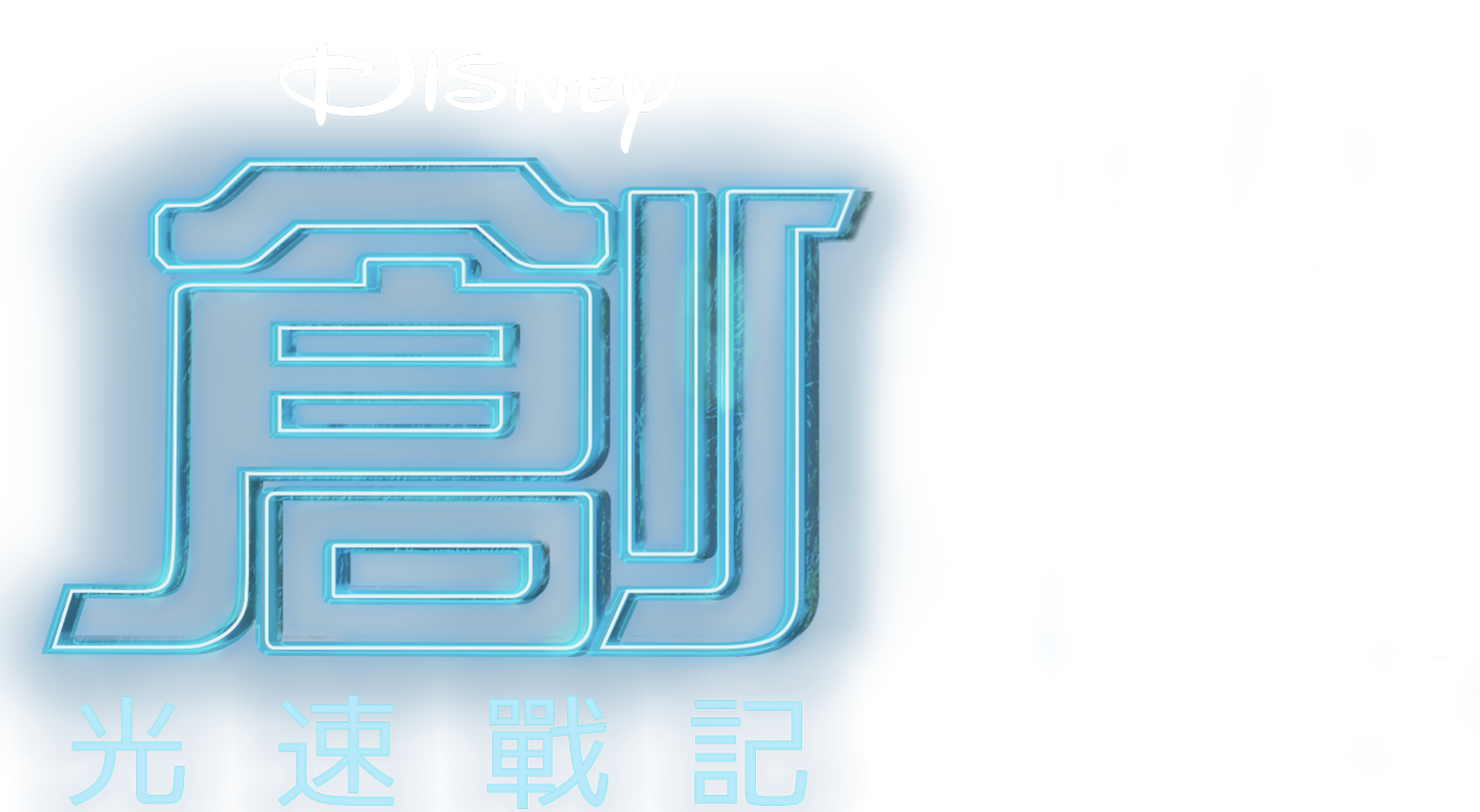 image-preview