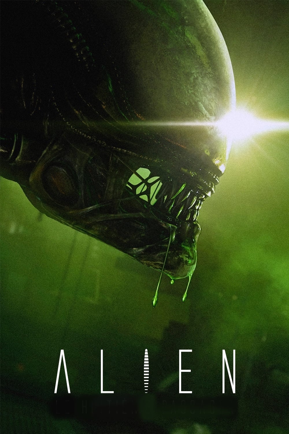 Alien