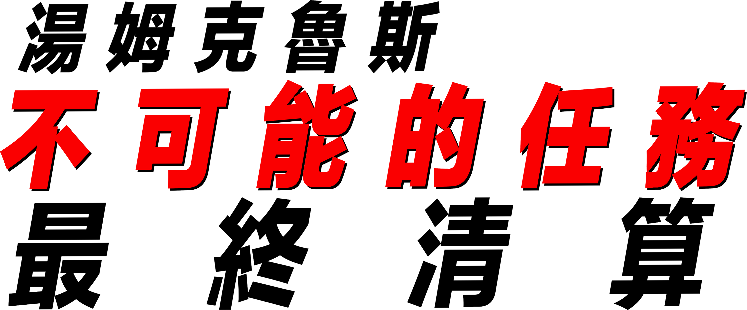 image-preview