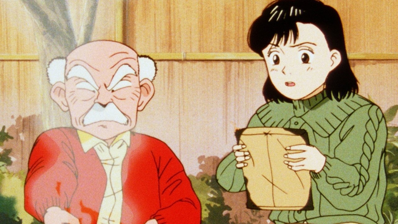 Yawara! - Épisode 29