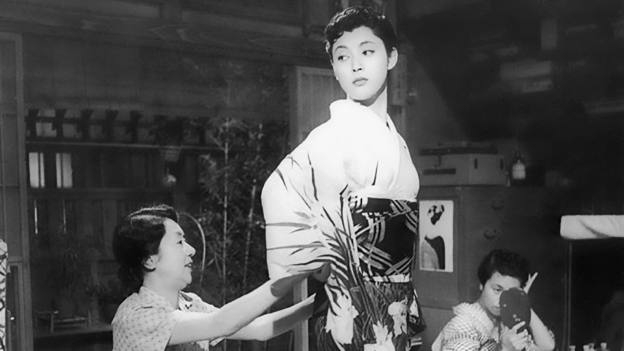 Flowing (1956)